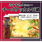 ミツカン 麺＆鍋大陸 麻辣火鍋スープの素 1080g