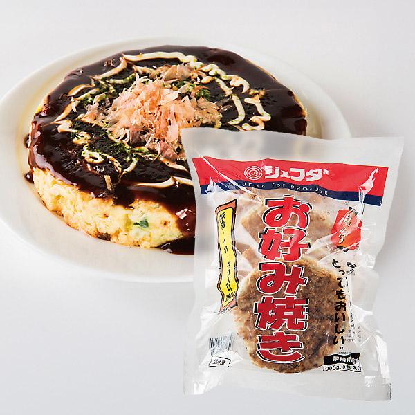 JFDA 冷凍 お好み焼き(180g×5枚入）