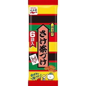 永谷園 さけ茶漬け6袋入り