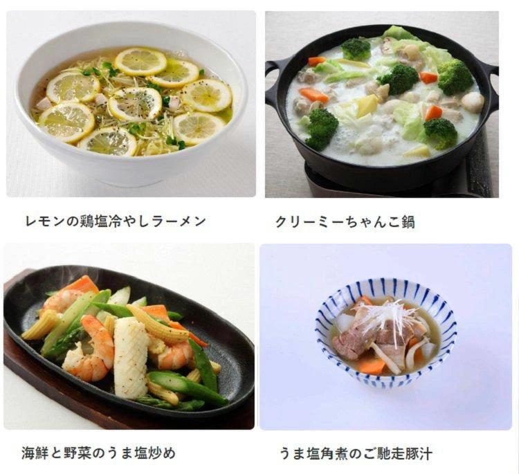 ミツカン 麺＆鍋大陸 地鶏しおちゃんこスープの素 1180g