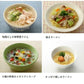 ミツカン 麺＆鍋大陸 地鶏しおちゃんこスープの素 1180g