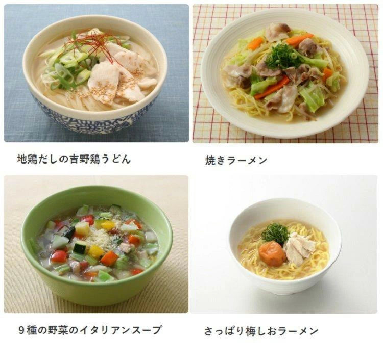 ミツカン 麺＆鍋大陸 地鶏しおちゃんこスープの素 1180g