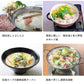ミツカン 麵＆鍋大陸 濃厚鶏白湯スープの素 業務用 1110g