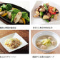 ミツカン 麵＆鍋大陸 濃厚鶏白湯スープの素 業務用 1110g