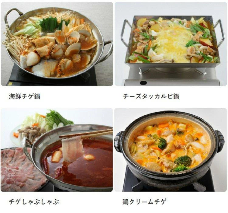 ミツカン 麺＆鍋大陸 キムチチゲスープの素 業務用 1270g