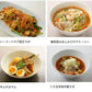 ミツカン 麺＆鍋大陸 キムチチゲスープの素 業務用 1270g
