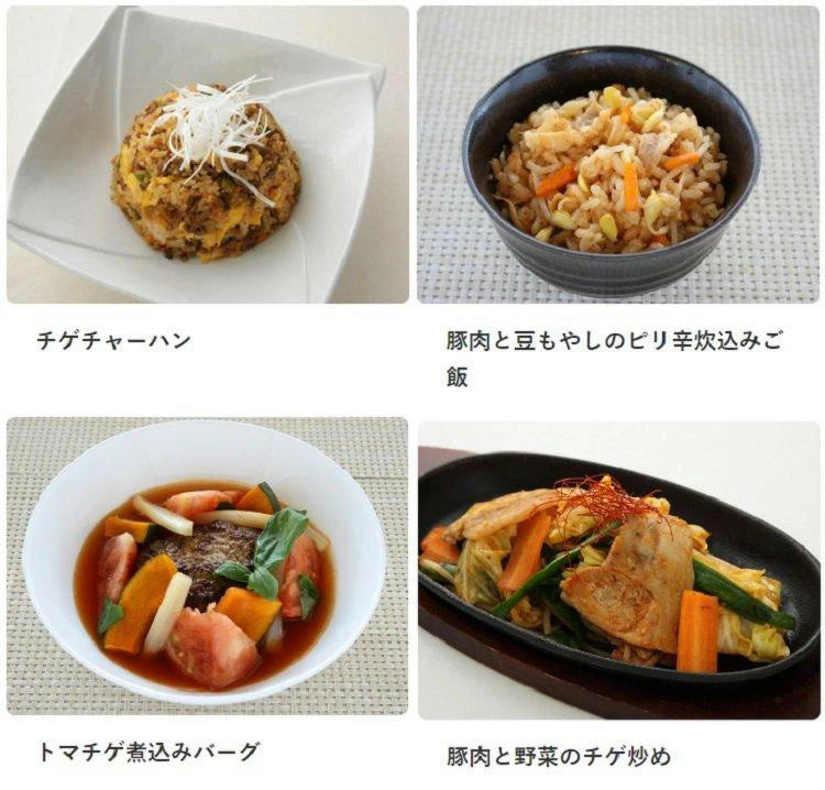 ミツカン 麺＆鍋大陸 キムチチゲスープの素 業務用 1270g